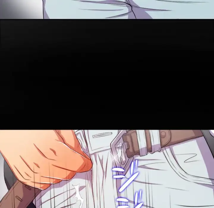 俺のワルな同級生 第30話 - 136