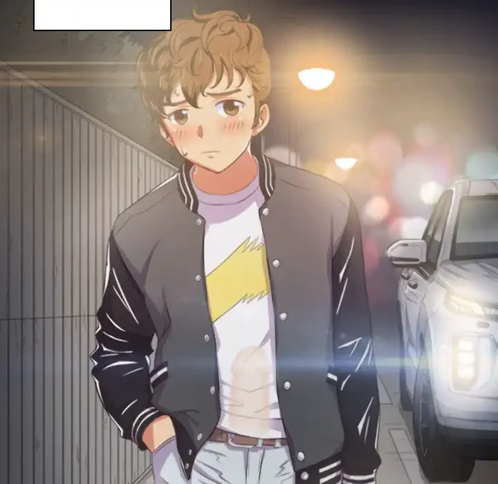 俺のワルな同級生 第30話 - 141