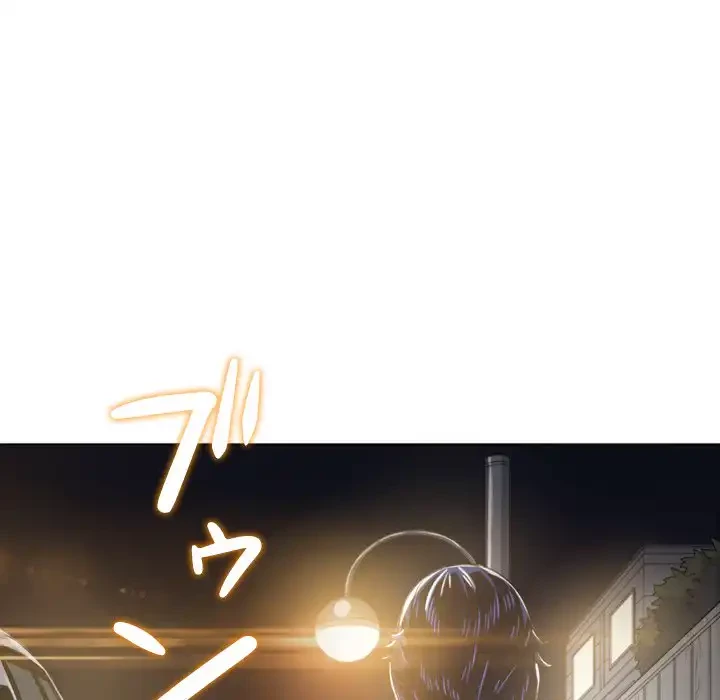 俺のワルな同級生 第30話 - 143