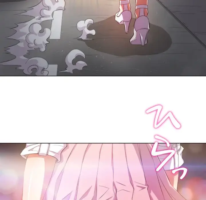 俺のワルな同級生 第30話 - 145