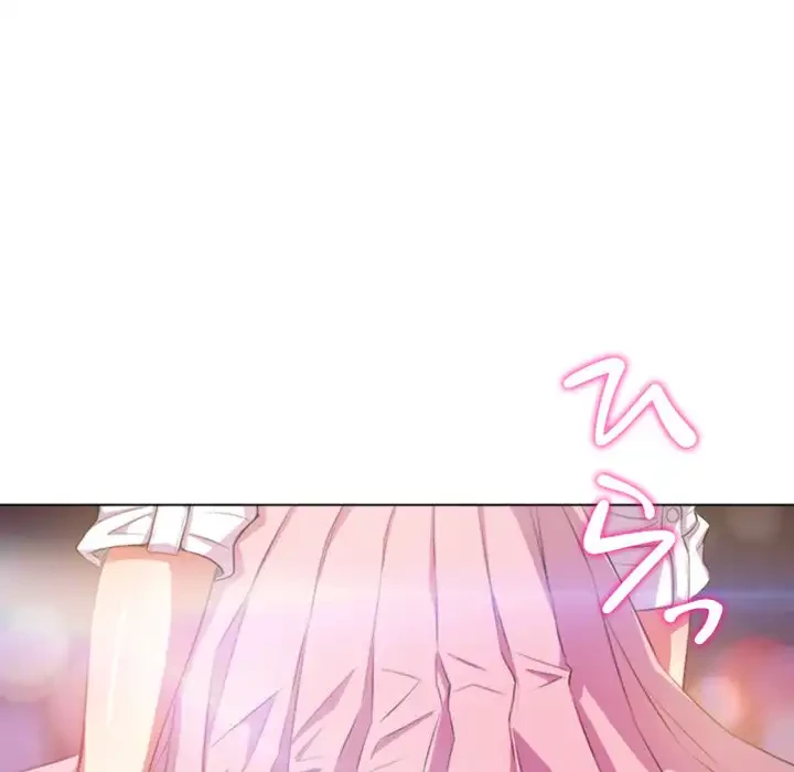 俺のワルな同級生 第31話 - 14