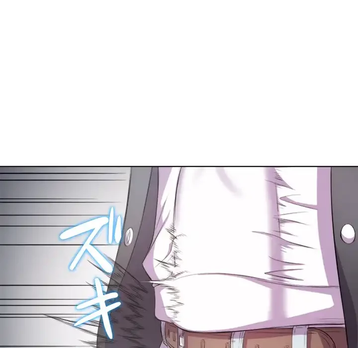 俺のワルな同級生 第31話 - 32