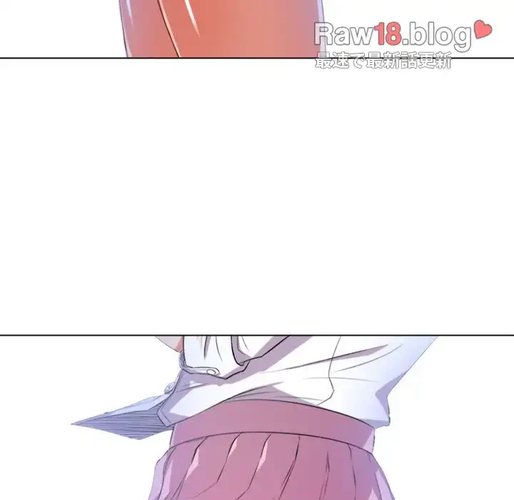 俺のワルな同級生 第31話 - 41