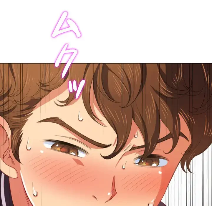 俺のワルな同級生 第31話 - 57