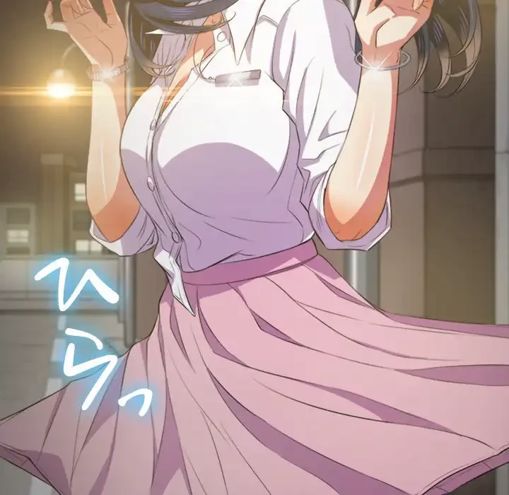 俺のワルな同級生 第31話 - 60