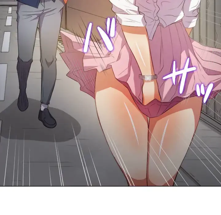 俺のワルな同級生 第31話 - 69