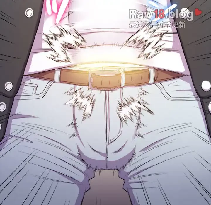 俺のワルな同級生 第31話 - 85