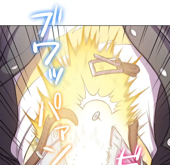 俺のワルな同級生 第31話 - 88