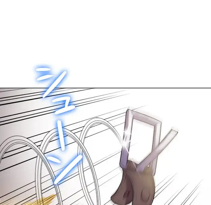 俺のワルな同級生 第31話 - 90