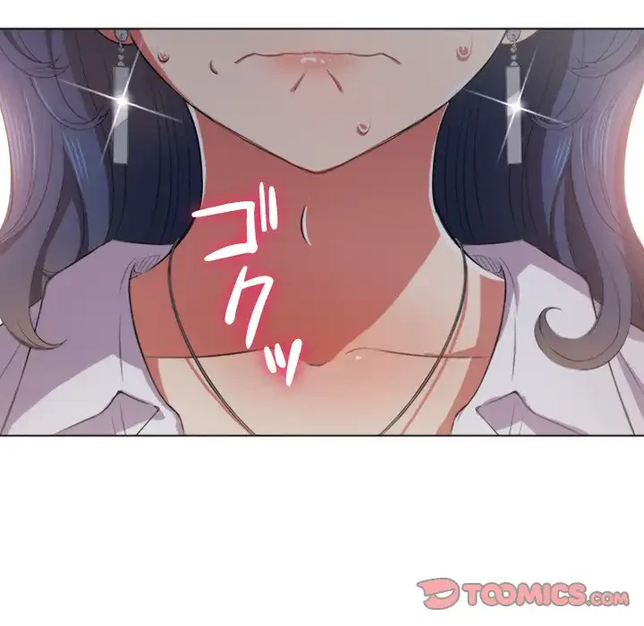 俺のワルな同級生 第31話 - 99