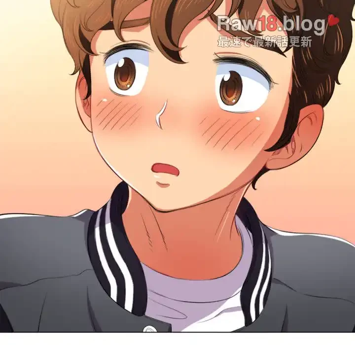 俺のワルな同級生 第31話 - 126