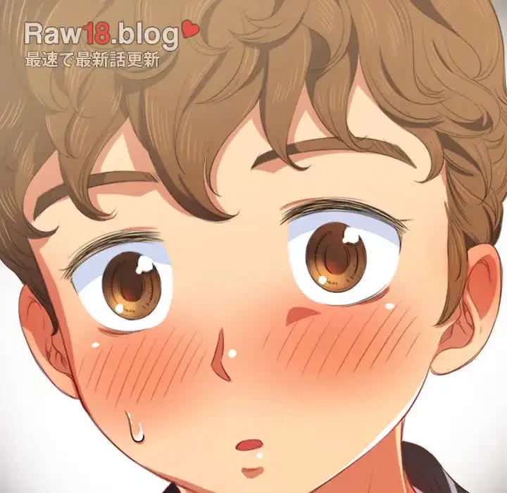 俺のワルな同級生 第31話 - 137