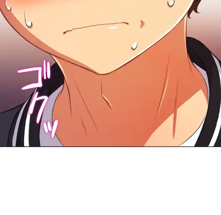 俺のワルな同級生 第31話 - 139