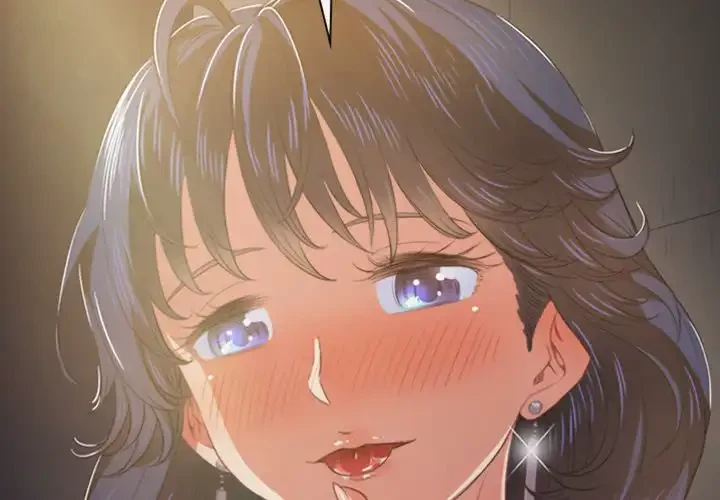 俺のワルな同級生 第32話 - 2