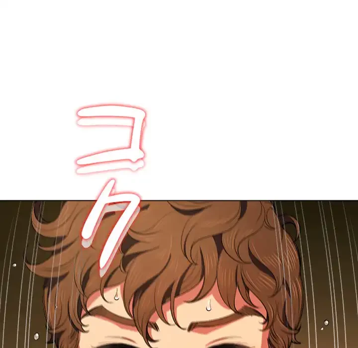 俺のワルな同級生 第32話 - 6