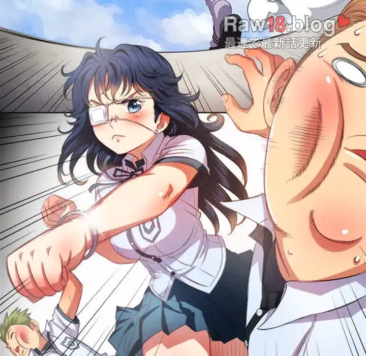 俺のワルな同級生 第32話 - 19