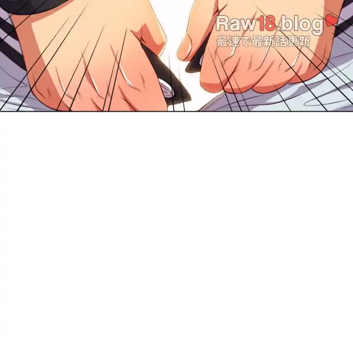 俺のワルな同級生 第32話 - 33