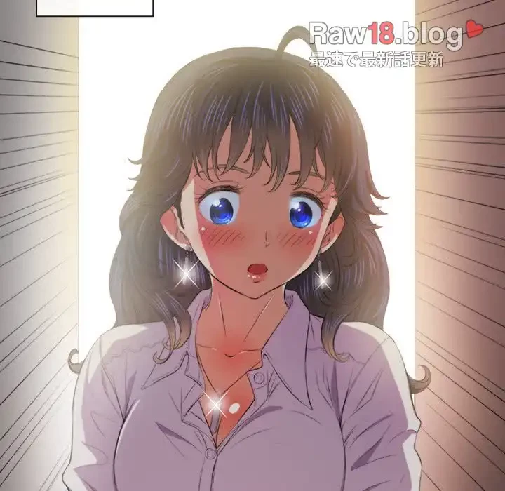 俺のワルな同級生 第32話 - 48