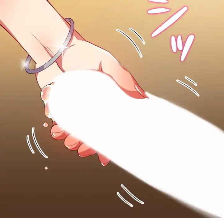 俺のワルな同級生 第32話 - 52