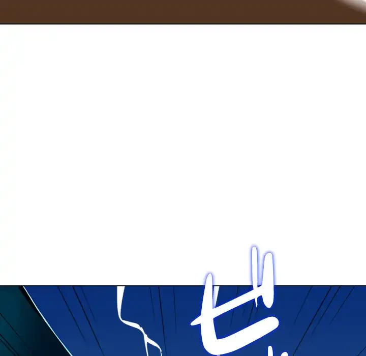 俺のワルな同級生 第32話 - 53