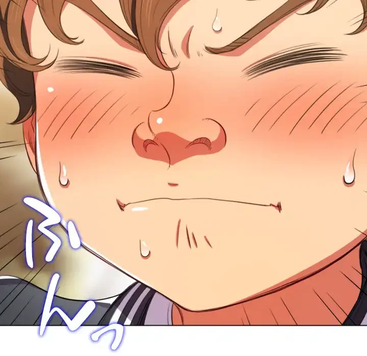 俺のワルな同級生 第32話 - 63