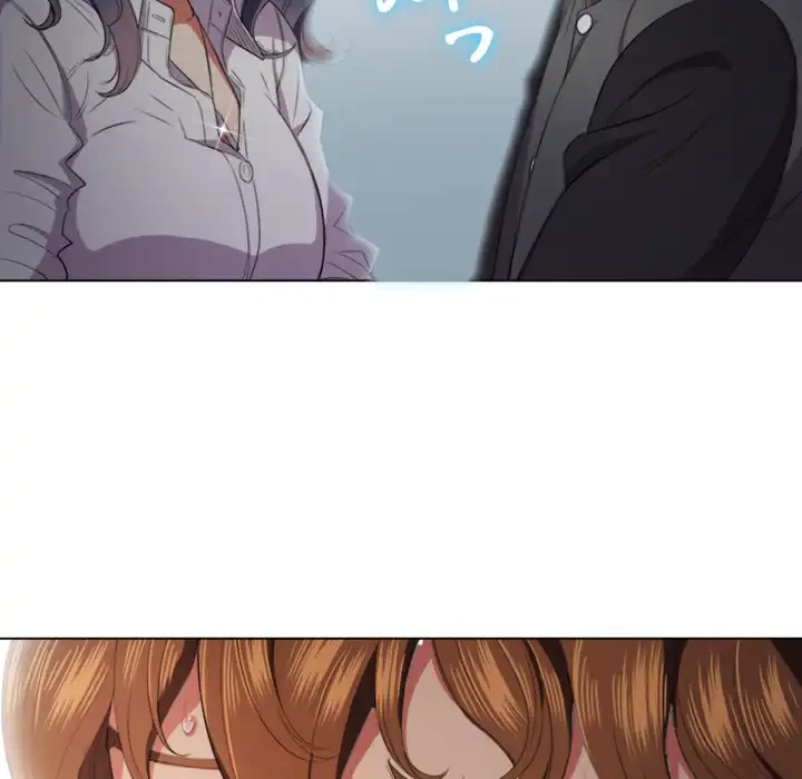 俺のワルな同級生 第32話 - 110