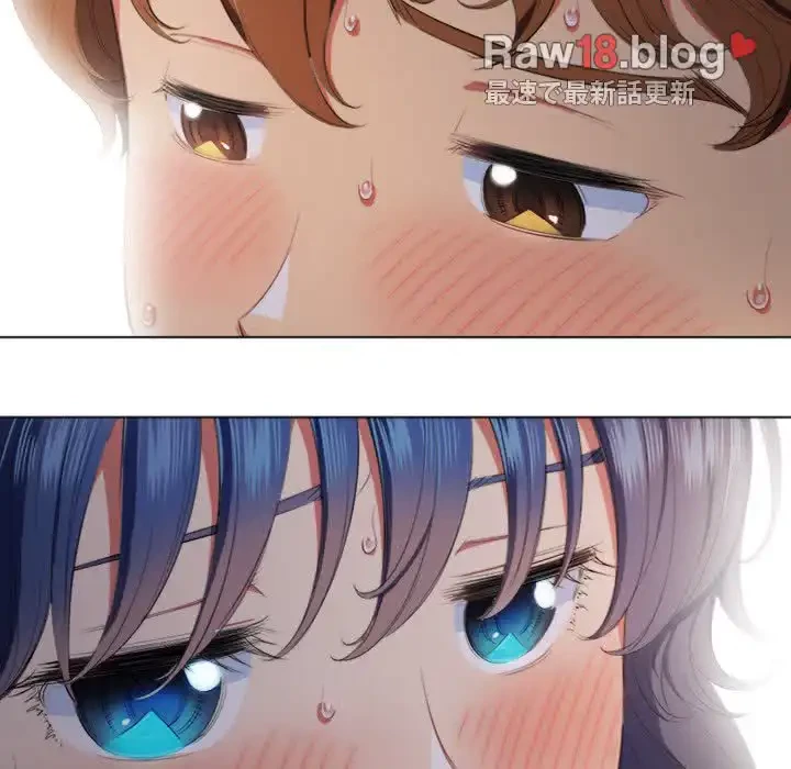 俺のワルな同級生 第32話 - 111