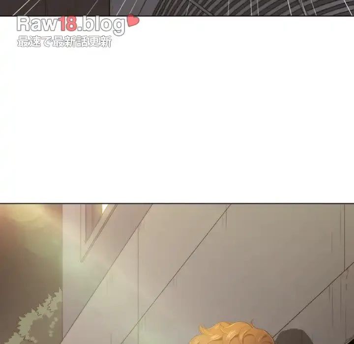 俺のワルな同級生 第32話 - 115