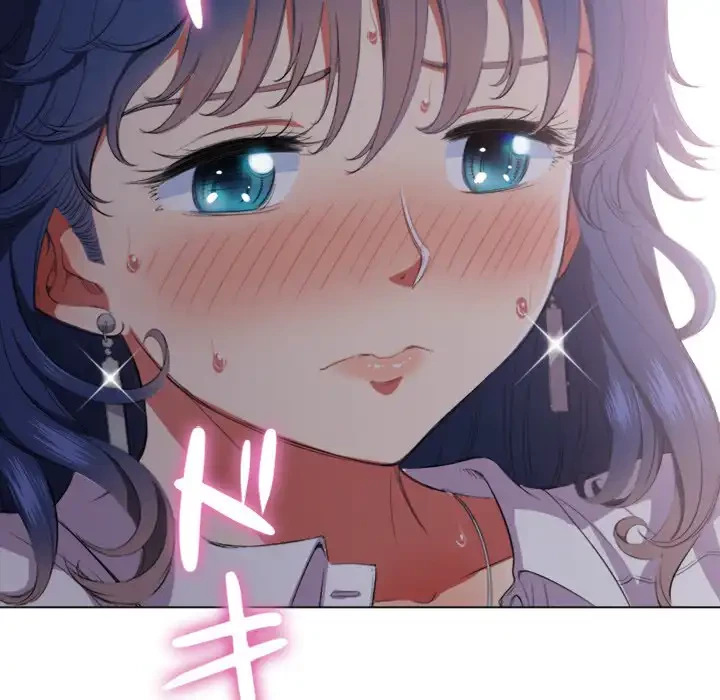 俺のワルな同級生 第32話 - 124