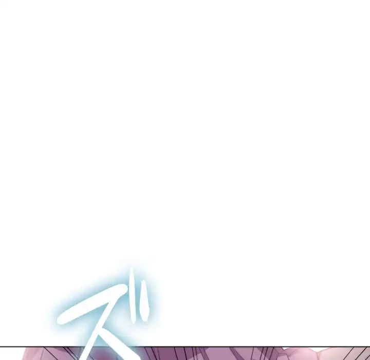 俺のワルな同級生 第32話 - 131