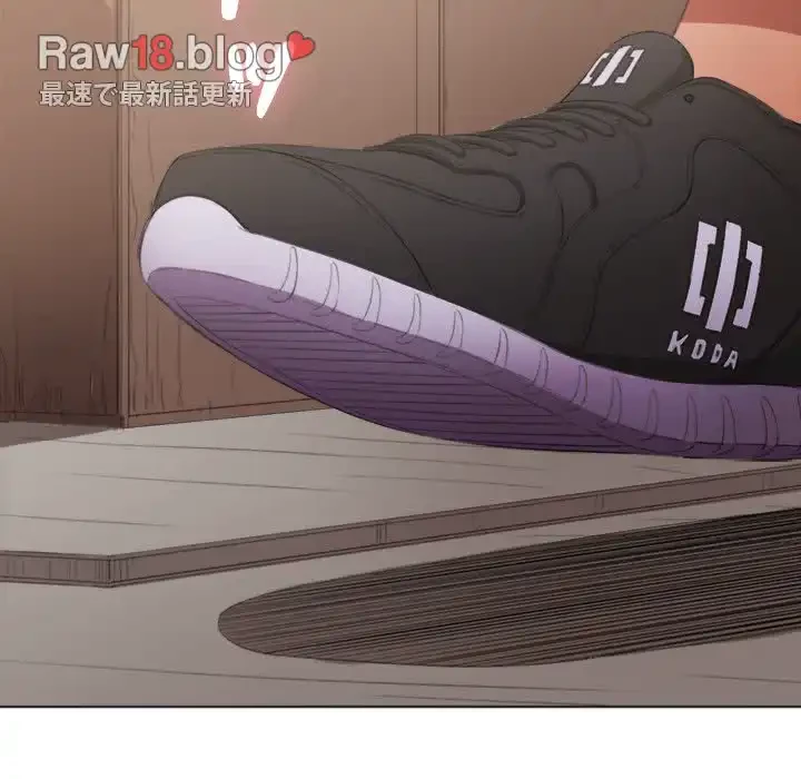 俺のワルな同級生 第32話 - 137