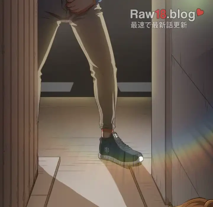 俺のワルな同級生 第32話 - 140