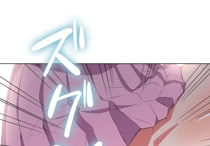 俺のワルな同級生 第33話 - 1