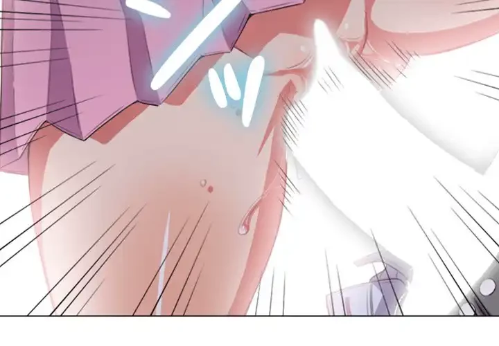 俺のワルな同級生 第33話 - 2