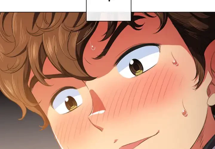 俺のワルな同級生 第33話 - 4