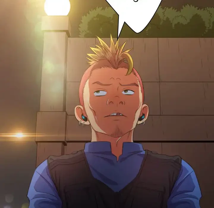 俺のワルな同級生 第33話 - 52