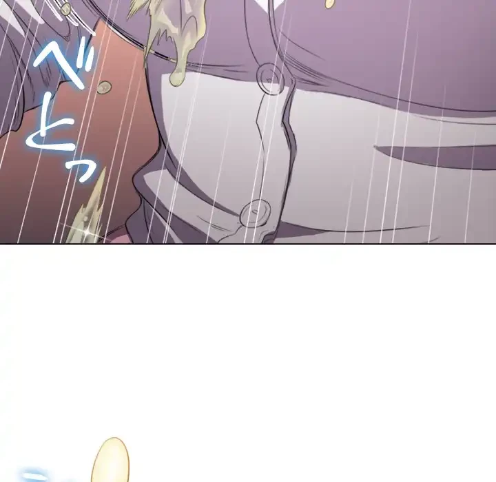 俺のワルな同級生 第33話 - 101