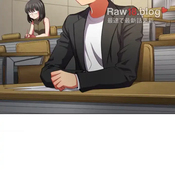 俺のワルな同級生 第34話 - 9