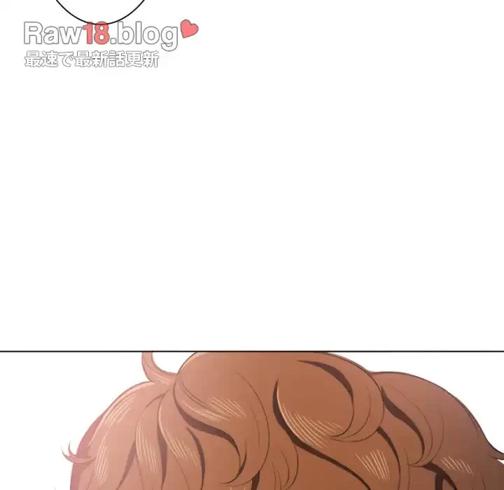 俺のワルな同級生 第34話 - 35