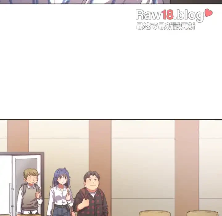 俺のワルな同級生 第34話 - 39