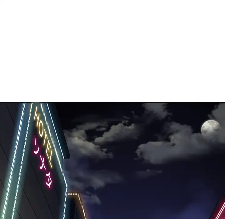 俺のワルな同級生 第34話 - 107