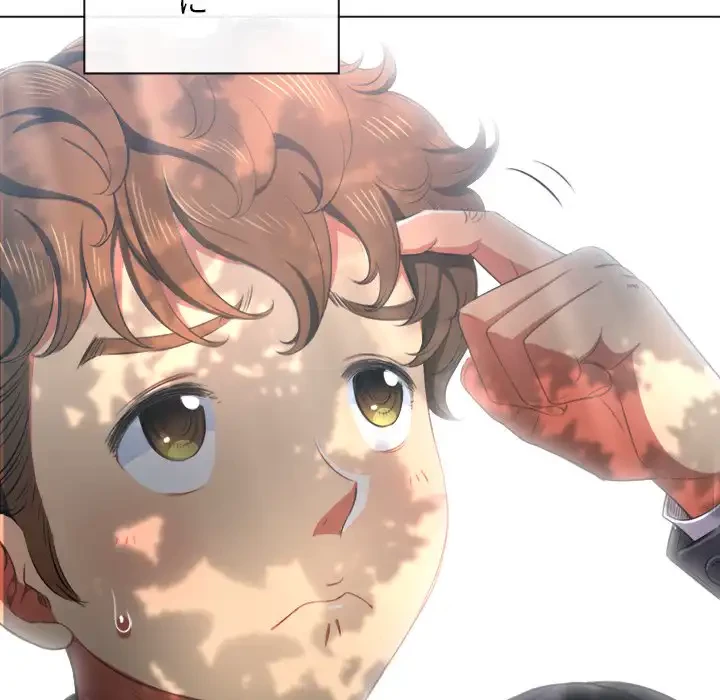 俺のワルな同級生 第35話 - 12