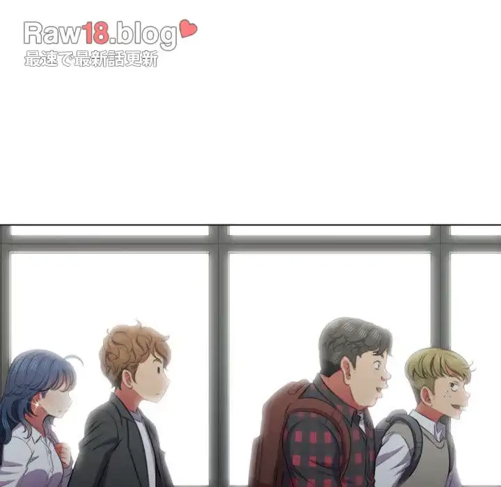 俺のワルな同級生 第35話 - 41