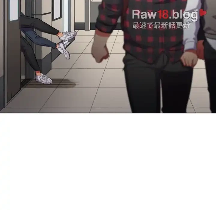 俺のワルな同級生 第35話 - 45