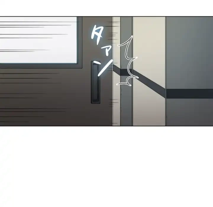 俺のワルな同級生 第35話 - 46