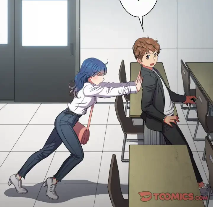 俺のワルな同級生 第35話 - 48