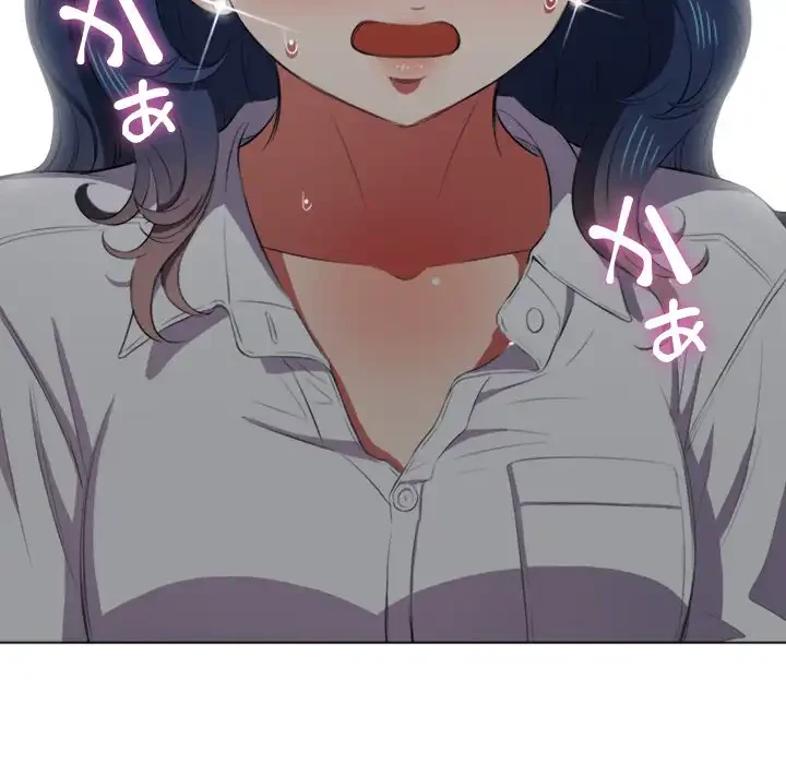 俺のワルな同級生 第35話 - 68