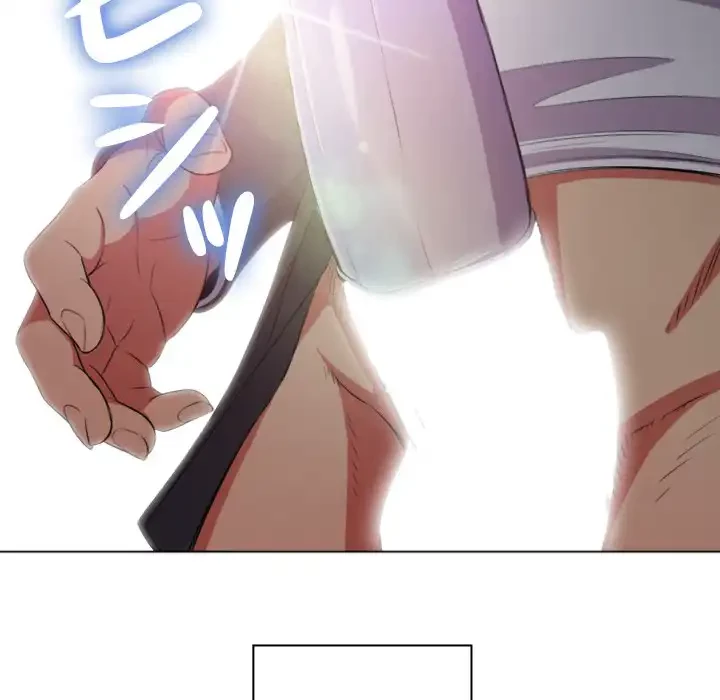 俺のワルな同級生 第35話 - 80