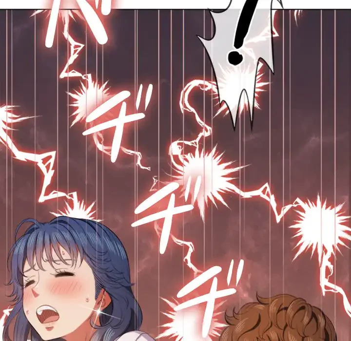 俺のワルな同級生 第35話 - 113