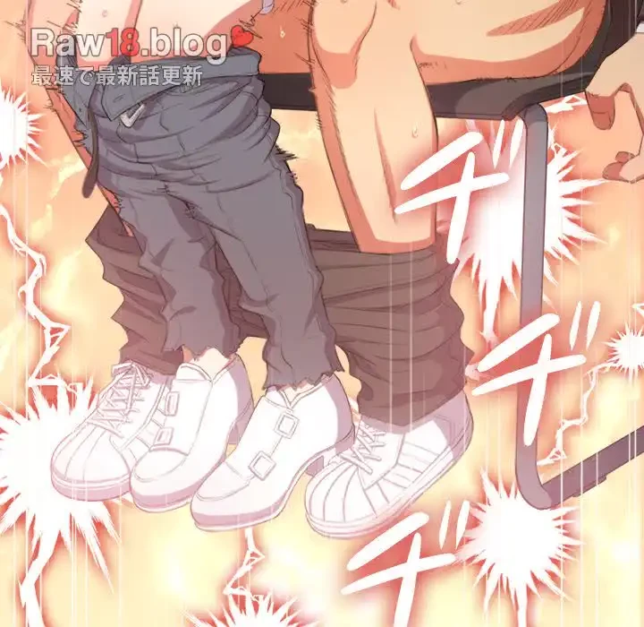 俺のワルな同級生 第35話 - 115